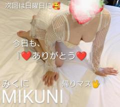 人妻ステーションポータブル　