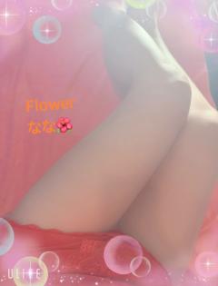 今日もありがとう♡明日も会えたら嬉しい