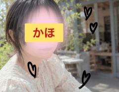 cherish　