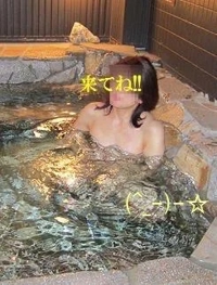 本日出勤します