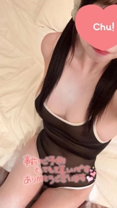 出勤