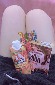  よる