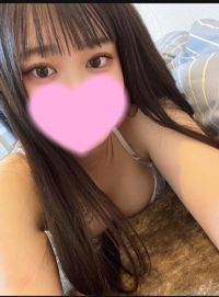 出勤