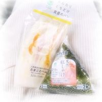 お礼