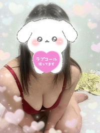 貴方様の