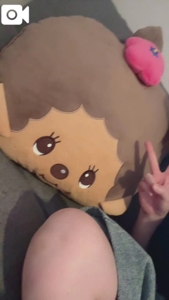 あっあつい
