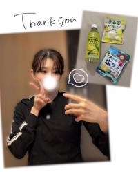 今日も、ゆるりと。