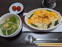 はるな飯