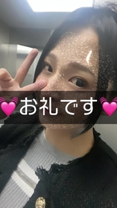 昨日ビジホ