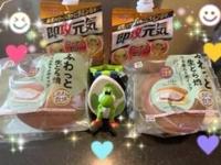 ソッコ元気いいね♪