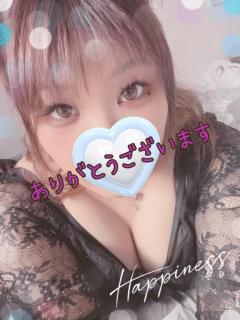 ありがとうございました??(今日出勤します?)