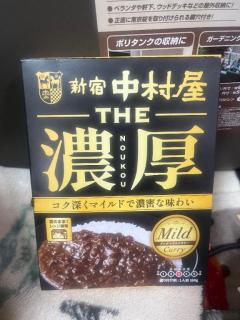 今日の