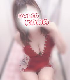  カナ（新人）