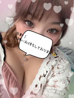 13時出勤してます！