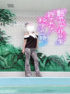 メンテナンス??