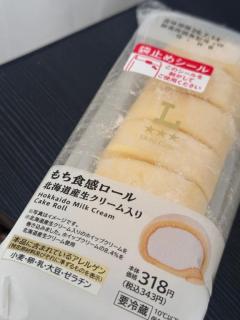 ?筋肉も優しさも100店満点なおに~さん??