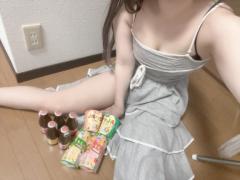 ありがとう?