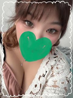 るな?