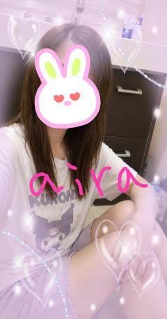 HAPPINESS(金武町) あいら♡AIRA