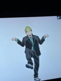 知ってた