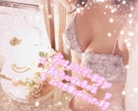 癒してあげる///