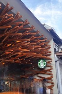 癒しの場所.*