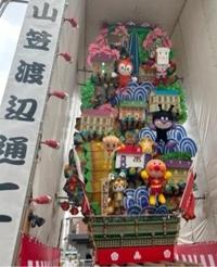 アンパンマン可愛い♪