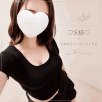 沁み入る