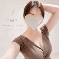 鑑なるお方