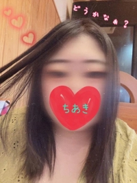 誘ってね