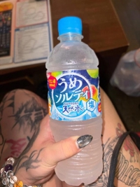 お礼