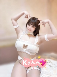 お礼日記アイネ208号室の本指様へ