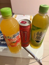 お礼