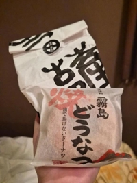 『遅くても早くてもいけない』
