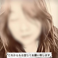 あっという間に…