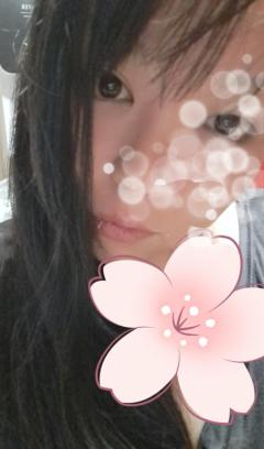 おやすみ?