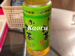 THANX☆ゴールドコーストでのお兄さん?