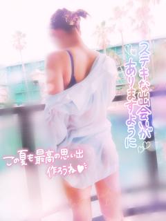 ベビードール　あやね