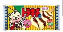 ?とらきちくん?