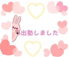 ( っ*´ ▽ ` )っ
