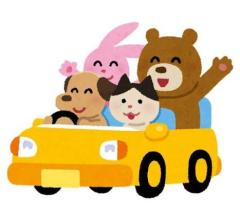 ガタがきてるアラフォー