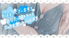 出勤?