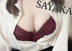 出勤です?
