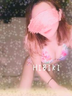  ひびき（hibiki）