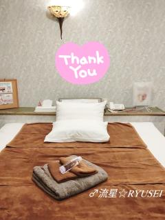 Ｒ様💖Thank you