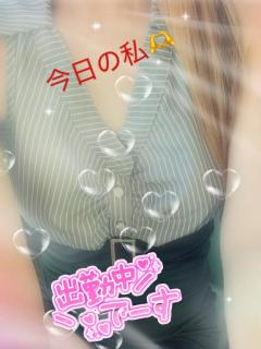 出勤してますよー