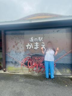 かまえグルメ