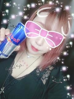 翼を授けるう〜?