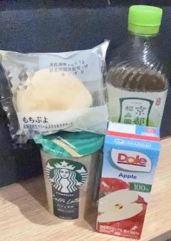 ぁりがと ~?