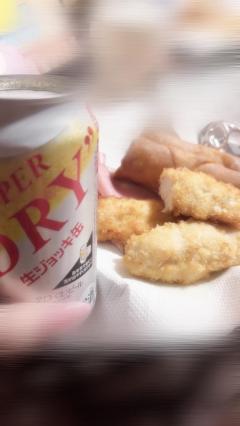 かーっ!!